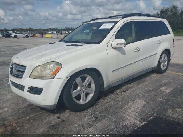 Продажа на аукционе авто 2007 Mercedes-benz Gl 450 4matic, vin: 4JGBF71E87A134250, номер лота: 46280711