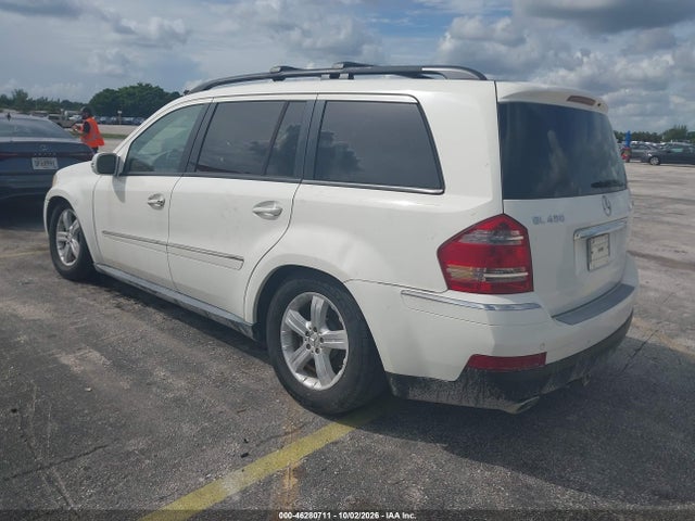 Продажа на аукционе авто 2007 Mercedes-benz Gl 450 4matic, vin: 4JGBF71E87A134250, номер лота: 46280711