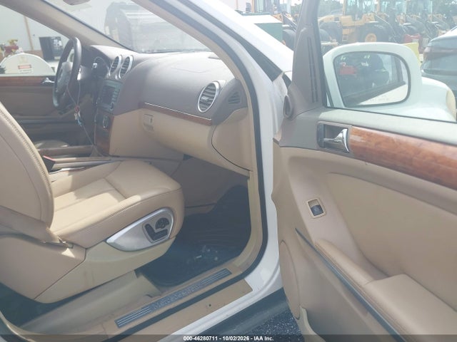 Продажа на аукционе авто 2007 Mercedes-benz Gl 450 4matic, vin: 4JGBF71E87A134250, номер лота: 46280711