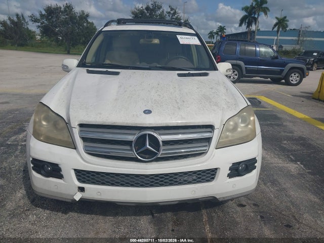 Продажа на аукционе авто 2007 Mercedes-benz Gl 450 4matic, vin: 4JGBF71E87A134250, номер лота: 46280711