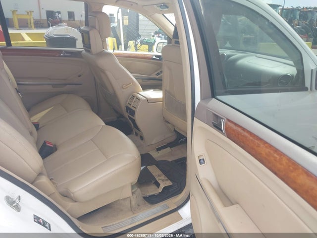 Продажа на аукционе авто 2007 Mercedes-benz Gl 450 4matic, vin: 4JGBF71E87A134250, номер лота: 46280711