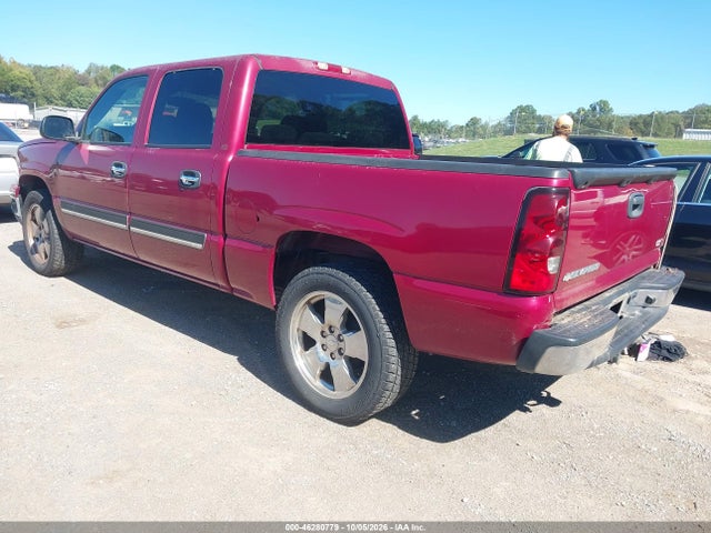 Aukcja sprzedaży 2007 Chevrolet Silverado 1500 Classic Ls, vin: 2GCEC13V671140403, numer aukcji: 46280779