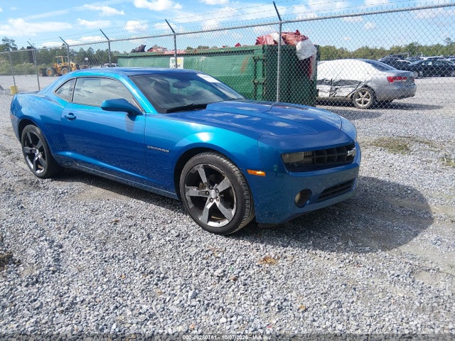 Продажа на аукционе авто 2010 Chevrolet Camaro 1lt, vin: 2G1FB1EV6A9157966, номер лота: 46280781