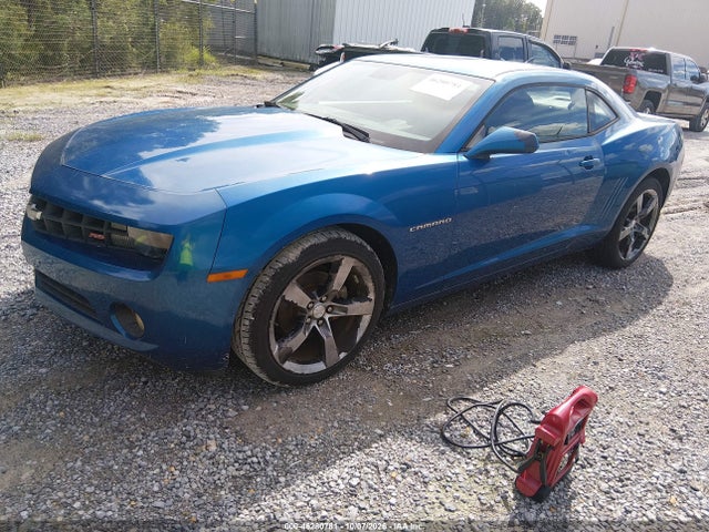 Продажа на аукционе авто 2010 Chevrolet Camaro 1lt, vin: 2G1FB1EV6A9157966, номер лота: 46280781