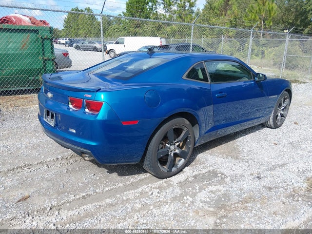 Продажа на аукционе авто 2010 Chevrolet Camaro 1lt, vin: 2G1FB1EV6A9157966, номер лота: 46280781