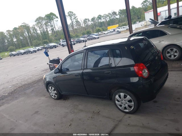 Aukcja sprzedaży 2009 Chevrolet Aveo Lt, vin: KL1TG66E09B316621, numer aukcji: 46280864