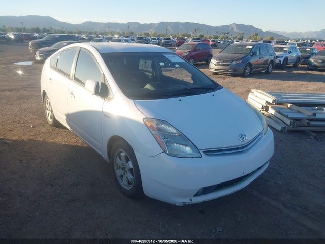 Продажа на аукционе авто 2009 Toyota Prius, vin: JTDKB20U597868792, номер лота: 46280912