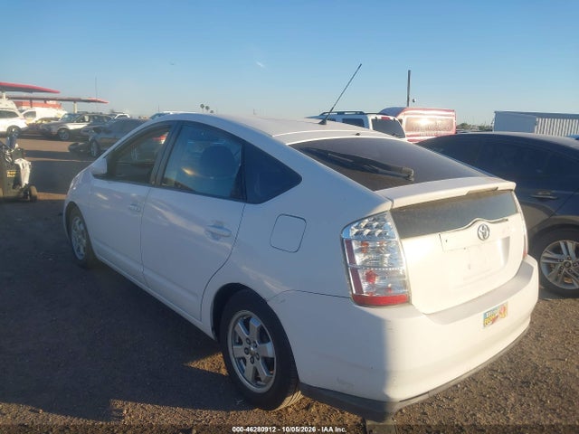 Продажа на аукционе авто 2009 Toyota Prius, vin: JTDKB20U597868792, номер лота: 46280912