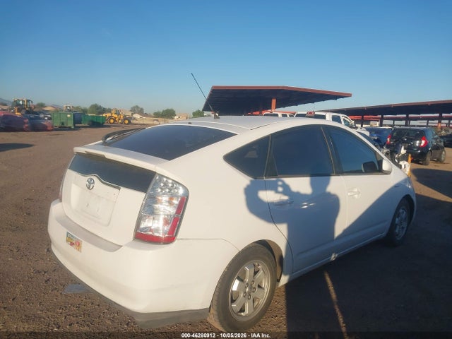 Продажа на аукционе авто 2009 Toyota Prius, vin: JTDKB20U597868792, номер лота: 46280912