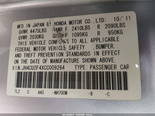 Продаж на аукціоні авто 2012 Acura Tsx 2.4, vin: JH4CU2F4XCC009264, номер лоту: 46280916