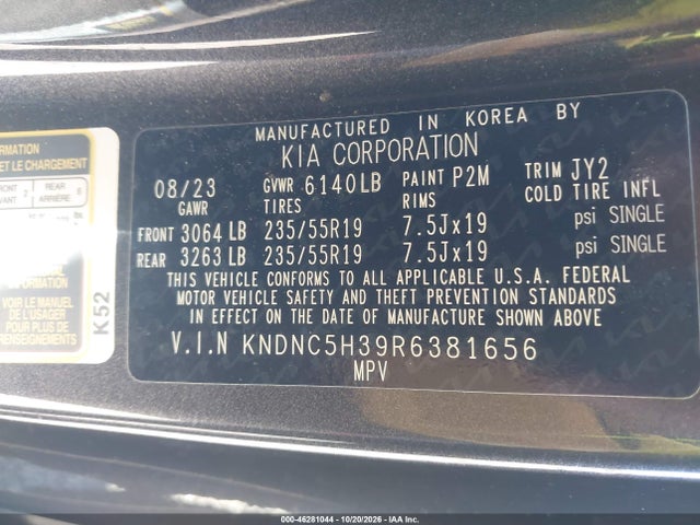 2024 Kia Carnival Mpv Ex მანქანა იყიდება აუქციონზე, vin: KNDNC5H39R6381656, აუქციონის ნომერი: 46281044