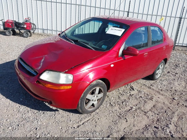 Aukcja sprzedaży 2006 Chevrolet Aveo Lt, vin: KL1TG56616B602489, numer aukcji: 46281080