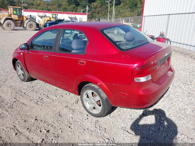 Aukcja sprzedaży 2006 Chevrolet Aveo Lt, vin: KL1TG56616B602489, numer aukcji: 46281080