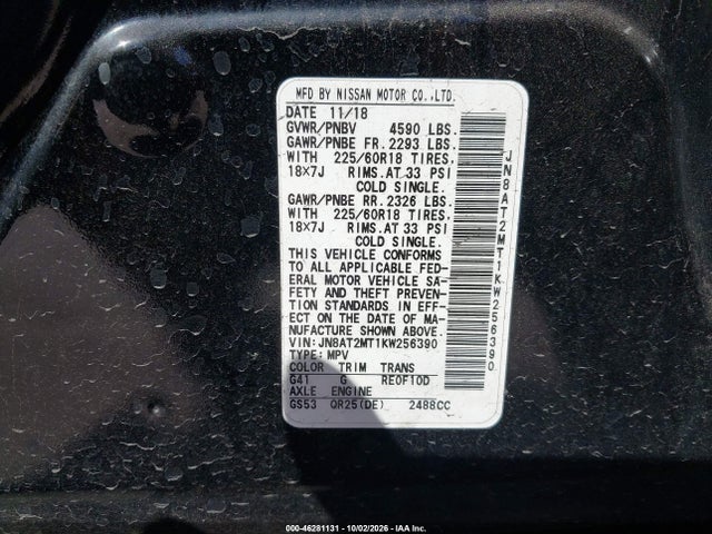 Продаж на аукціоні авто 2019 Nissan Rogue Sv, vin: JN8AT2MT1KW256390, номер лоту: 46281131