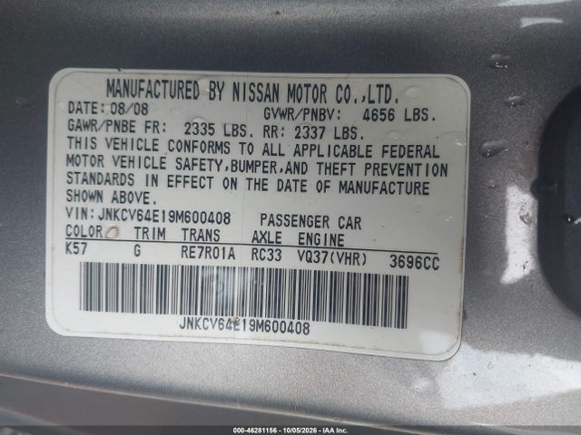 2009 Infiniti G37 Journey მანქანა იყიდება აუქციონზე, vin: JNKCV64E19M600408, აუქციონის ნომერი: 46281156