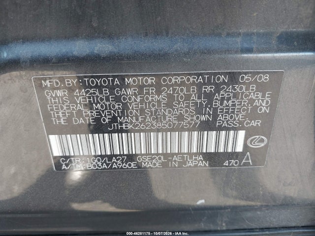 46281175 :رقم المزاد ، JTHBK262385077577 vin ، 2008 Lexus Is 250 مزاد بيع