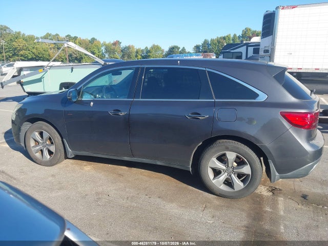2016 Acura Mdx Acurawatch Plus Package მანქანა იყიდება აუქციონზე, vin: 5FRYD4H22GB043558, აუქციონის ნომერი: 46281179