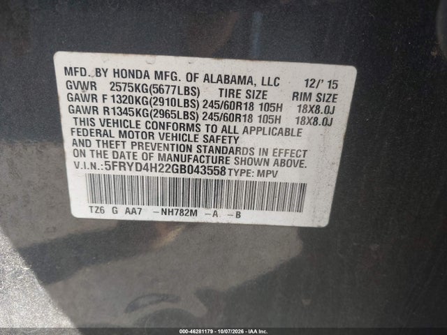 2016 Acura Mdx Acurawatch Plus Package მანქანა იყიდება აუქციონზე, vin: 5FRYD4H22GB043558, აუქციონის ნომერი: 46281179