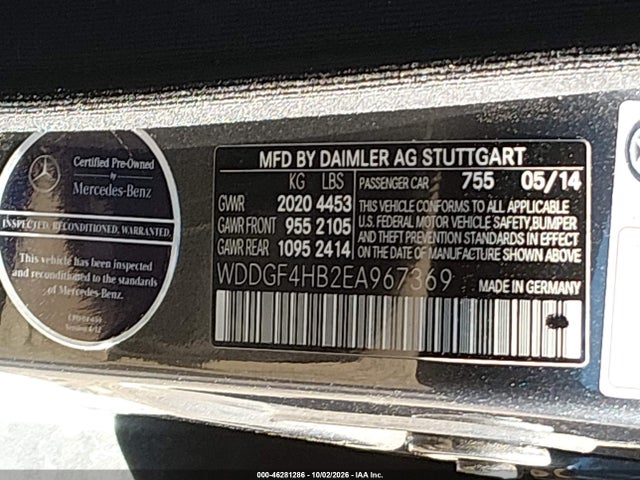 Продажа на аукционе авто 2014 Mercedes-benz C 250 Sport, vin: WDDGF4HB2EA967369, номер лота: 46281286