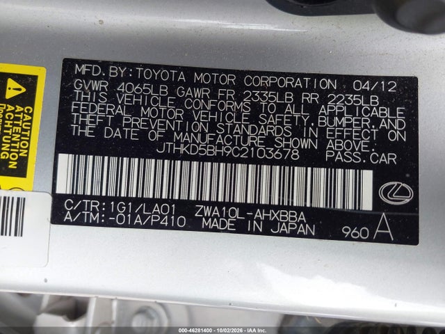 46281400 :رقم المزاد ، JTHKD5BH9C2103678 vin ، 2012 Lexus Ct 200h Premium مزاد بيع