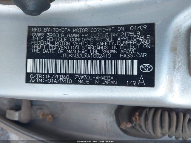 Aukcja sprzedaży 2010 Toyota Prius Iii, vin: JTDKN3DUXA1002410, numer aukcji: 46281547
