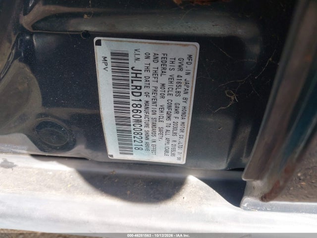 1998 Honda Cr-v Ex მანქანა იყიდება აუქციონზე, vin: JHLRD1860WC082218, აუქციონის ნომერი: 46281563