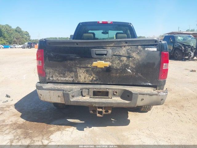 2013 Chevrolet Silverado 2500hd Work Truck მანქანა იყიდება აუქციონზე, vin: 1GC2CVCG6DZ165610, აუქციონის ნომერი: 46281565