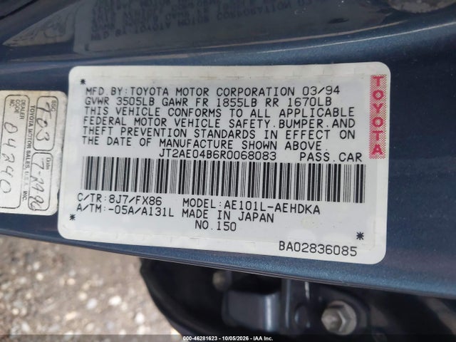 Продаж на аукціоні авто 1994 Toyota Corolla, vin: JT2AE04B6R0068083, номер лоту: 46281623