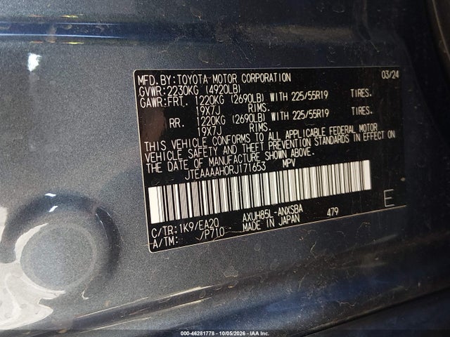 Toyota Venza Limited 2024 JTEAAAAH0RJ171653 Image 9