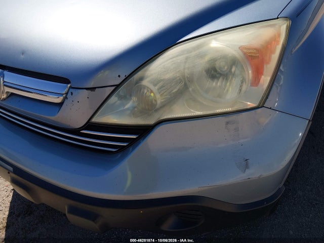 Продажа на аукционе авто 2008 Honda Cr-v Ex-l, vin: 5J6RE48758L007595, номер лота: 46281874