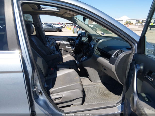 Продажа на аукционе авто 2008 Honda Cr-v Ex-l, vin: 5J6RE48758L007595, номер лота: 46281874