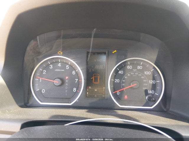 Продажа на аукционе авто 2008 Honda Cr-v Ex-l, vin: 5J6RE48758L007595, номер лота: 46281874