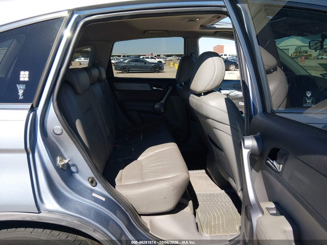 Продажа на аукционе авто 2008 Honda Cr-v Ex-l, vin: 5J6RE48758L007595, номер лота: 46281874