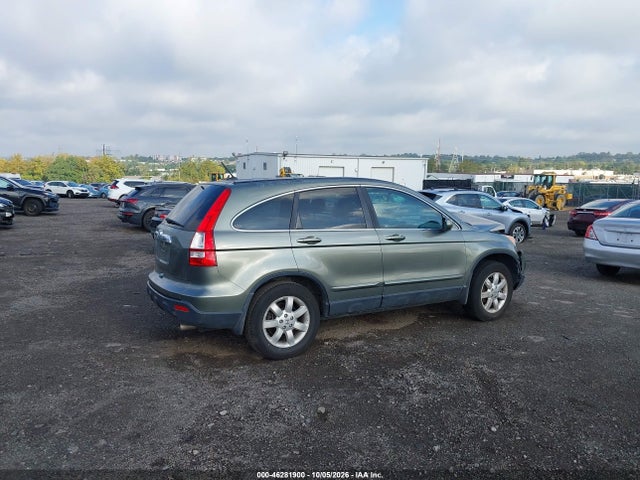 Продажа на аукционе авто 2007 Honda Cr-v Ex-l, vin: JHLRE38757C046155, номер лота: 46281900