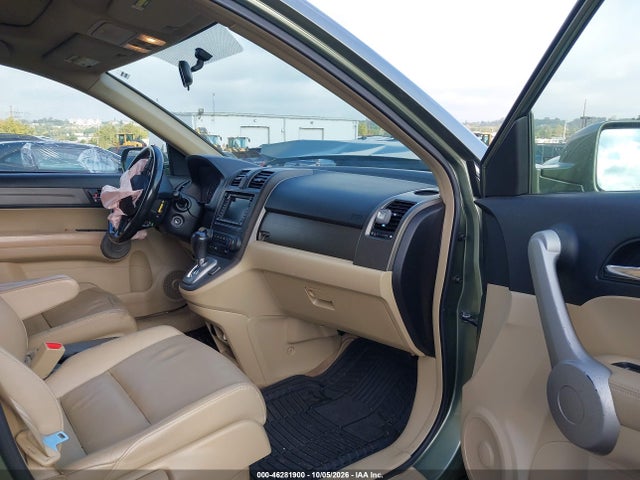 Продажа на аукционе авто 2007 Honda Cr-v Ex-l, vin: JHLRE38757C046155, номер лота: 46281900