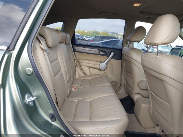 Продажа на аукционе авто 2007 Honda Cr-v Ex-l, vin: JHLRE38757C046155, номер лота: 46281900