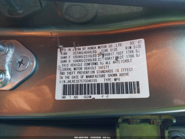 Продажа на аукционе авто 2007 Honda Cr-v Ex-l, vin: JHLRE38757C046155, номер лота: 46281900