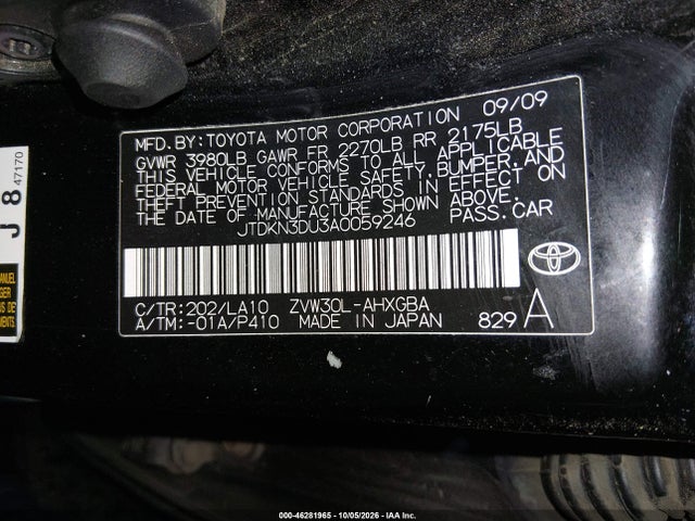 Продажа на аукционе авто 2010 Toyota Prius Iv, vin: JTDKN3DU3A0059246, номер лота: 46281965