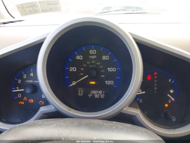 46282002 :رقم المزاد ، 5J6YH28718L018150 vin ، 2008 Honda Element Ex مزاد بيع