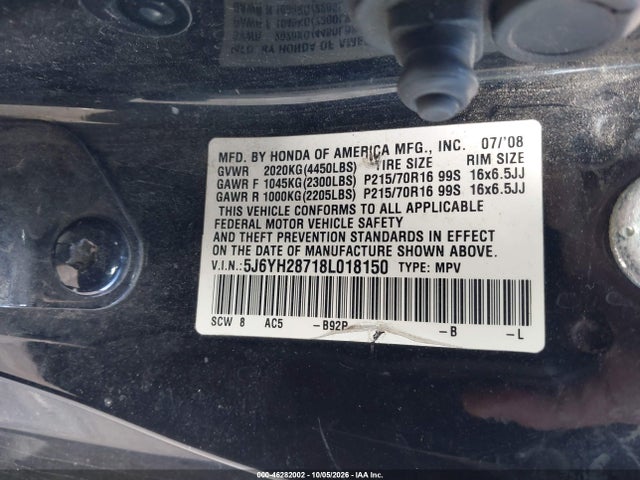46282002 :رقم المزاد ، 5J6YH28718L018150 vin ، 2008 Honda Element Ex مزاد بيع