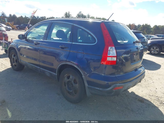 Продаж на аукціоні авто 2007 Honda Cr-v Lx, vin: JHLRE48337C050868, номер лоту: 46282003