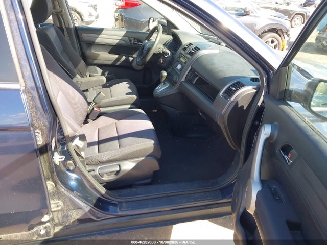 Продаж на аукціоні авто 2007 Honda Cr-v Lx, vin: JHLRE48337C050868, номер лоту: 46282003