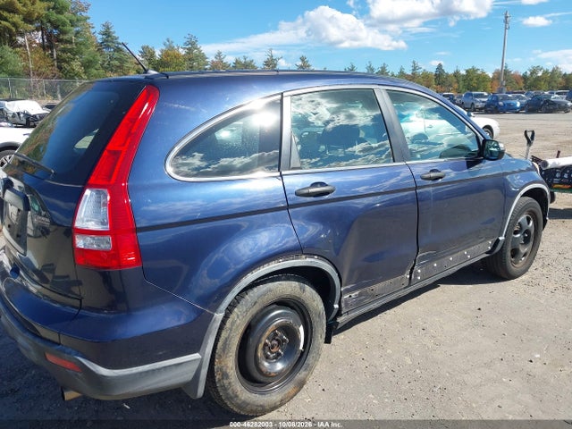 Продаж на аукціоні авто 2007 Honda Cr-v Lx, vin: JHLRE48337C050868, номер лоту: 46282003