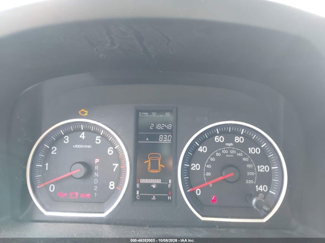 Продаж на аукціоні авто 2007 Honda Cr-v Lx, vin: JHLRE48337C050868, номер лоту: 46282003