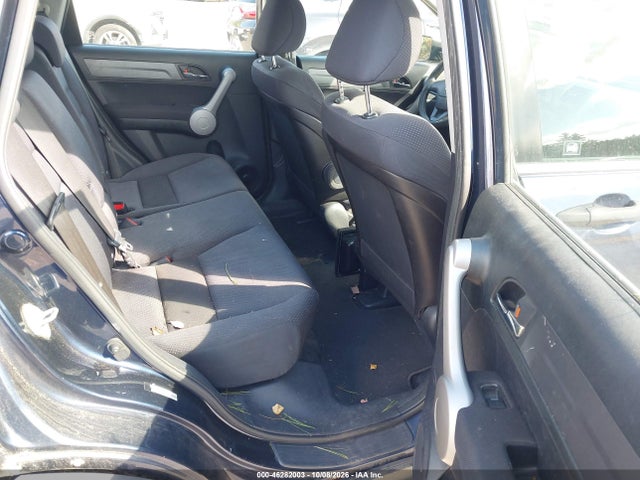 Продаж на аукціоні авто 2007 Honda Cr-v Lx, vin: JHLRE48337C050868, номер лоту: 46282003