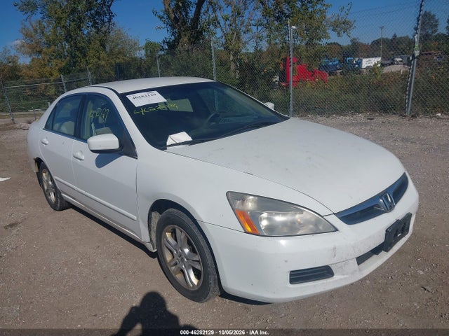 Продажа на аукционе авто 2007 Honda Accord 2.4 Se, vin: JHMCM56357C019621, номер лота: 46282129