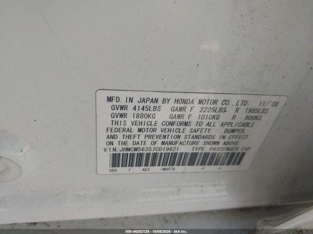 Aukcja sprzedaży 2007 Honda Accord 2.4 Se, vin: JHMCM56357C019621, numer aukcji: 46282129