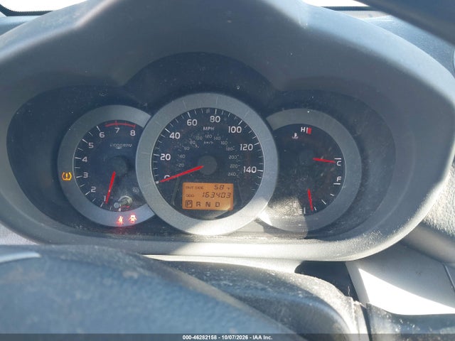 Aukcja sprzedaży 2008 Toyota Rav4 Limited V6, vin: JTMBK31V885071458, numer aukcji: 46282158