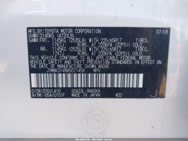 Aukcja sprzedaży 2008 Toyota Rav4 Limited V6, vin: JTMBK31V885071458, numer aukcji: 46282158