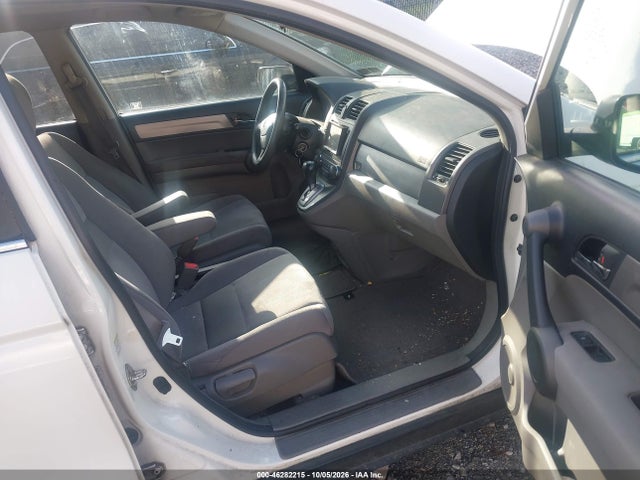 Продажа на аукционе авто 2010 Honda Cr-v Ex, vin: 5J6RE4H51AL067202, номер лота: 46282215